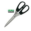Forbice Lebez 4329 lama acciaio inox 17.5cm