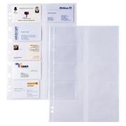 10 buste forate ATLA CARD 21x29,7cm porta 20 biglietti visita