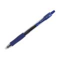 Penna roller PILOT gel scatto G-2 0,7mm BLU
