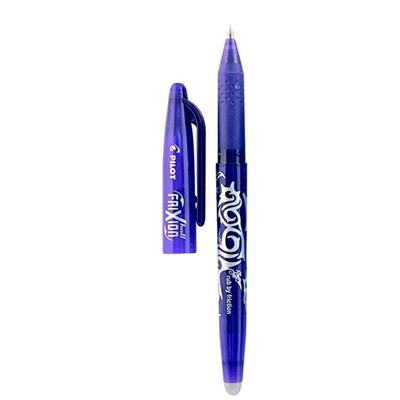 Penna sfera cancellabile FRIXIONball 0.7mm BLU PILOT