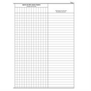 Rg giornale dei lavori e2909 100pg