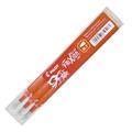 Refill sfera cancellabile frixion 0.7 arancione 3pz