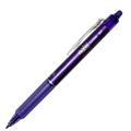 Penna sfera cancellabile frixion a scatto viola
