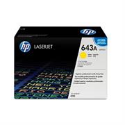 CARTUCCIA DI STAMPA PER STAMPANTI HP COLOR LASERJET 4700 GIALLO