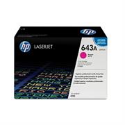 CARTUCCIA DI STAMPA PER STAMPANTI HP COLOR LASERJET 4700 MAGENTA