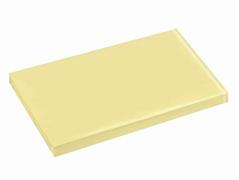 Biglietti removibili 51x76mm giallo Memoidea