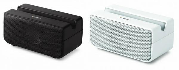 Boombero Wireless Speaker Oregon Scientific