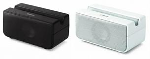 Boombero Wireless Speaker Oregon Scientific