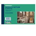 Blocco ricevute/fatture affitto 50/50copie autor. 10x16,8cm DU16