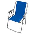 Sedia pieghevole blu Relax