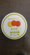 GN Maschera capelli multivitamine ACE 200ml