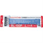 Lame ricambio NT cutter 18mm Y050030 BL-150P conf.6