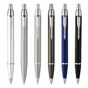 Penna sfera parker im  Premium 