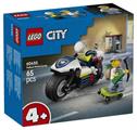 Gioco lego inseguimento delle moto 60455