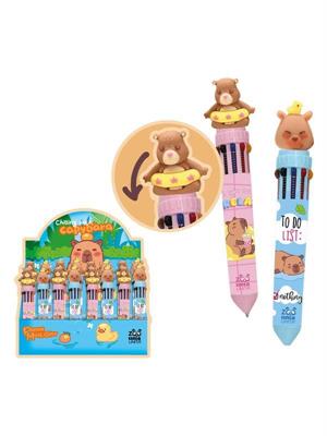Tinta unita capybara sfera multicolor 0.7 - 62712