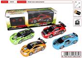R/C auto street race